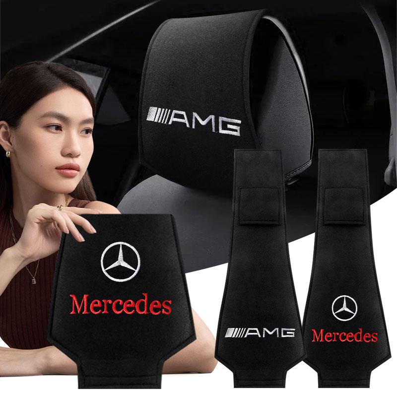 Bilseterygg Nakkestøttepute Oppbevaringspose Støvdeksel For Mercedes-Benz AMG E320 E400 E260 E300 W108 W124 W126 W140 W168 W169 W176