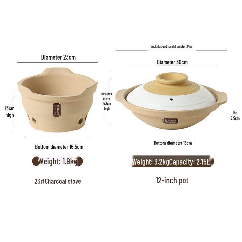 

ZISIZ Earthenware Pot & Charcoal Grill Set