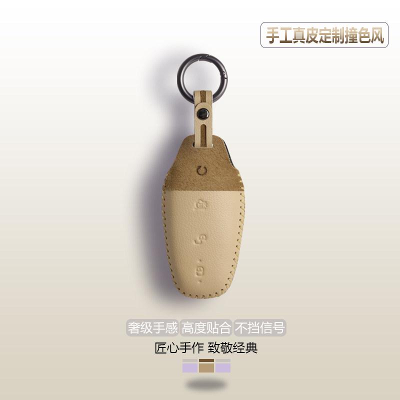 For Byd Song Pro Plus Dolphin Surf Han Qin Tang Seal 06 Leather Alcantara Car Key Bag Case Key Cover Key Chains Car Accessories
