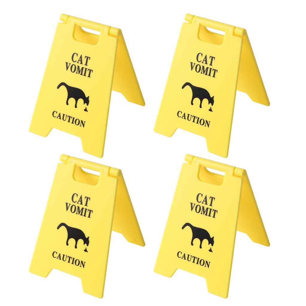 4PCS Cat Vomit Sign Water Resistant ABS 3D Printed Funny Cat Vomit Warning Sign Decoration for Cat Lovers