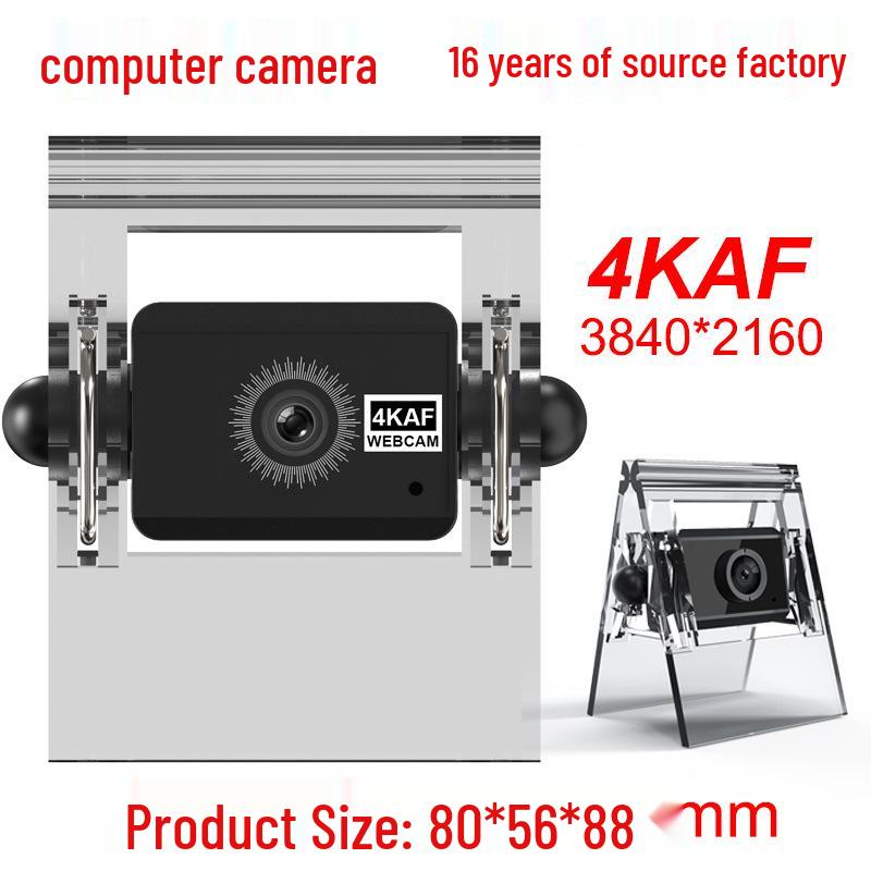 

4K Autofocus Video Conference Camera with Microphone чорний