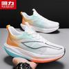 Warrior Men's Thick-Sole Breathable Casual Sports Shoes 5950