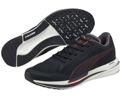 Buty Sportowe Puma Velocity Nitro R.41 Sneakersy