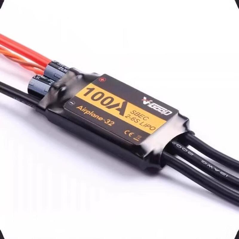 VGOOD Xianglong 100A Brushless ESC