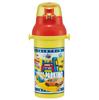 Skater Water Bottle, 480ml, Tomica 24, for Kids, Made of Child-Friendly Plastic, Lightweight, Made In Japan, PSB5SANAG-A