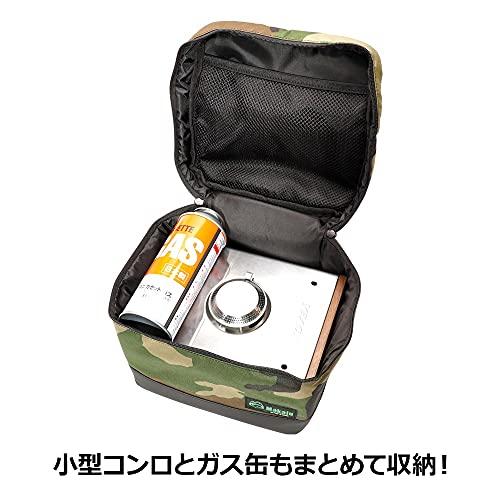 Makalu Camping Storage Box Container Box 9L Tool Box Outdoor Storage Case (BK)
