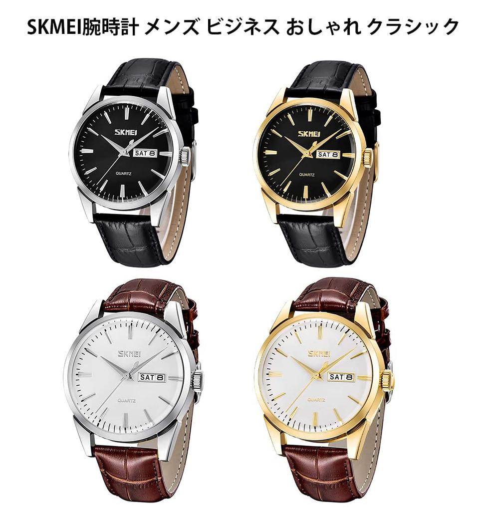 Black Leather Business Quartz Date Day of the Week Day Gift Men's Watch, Strap, Style, Classic, Waterproof, Movement, Analog, Stylish, Casual, Simple,