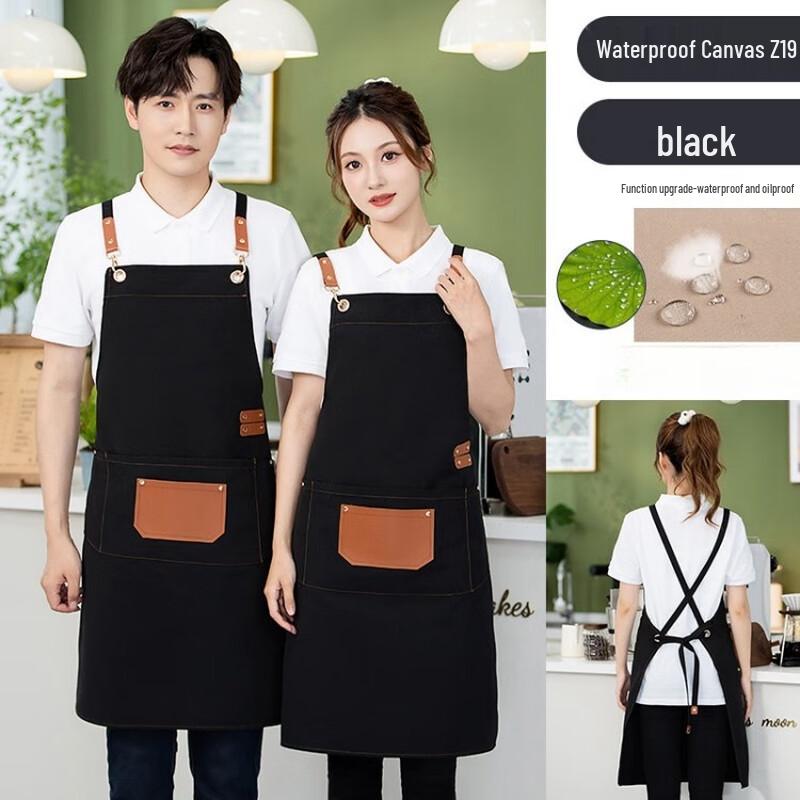Waterproof Canvas Work Apron