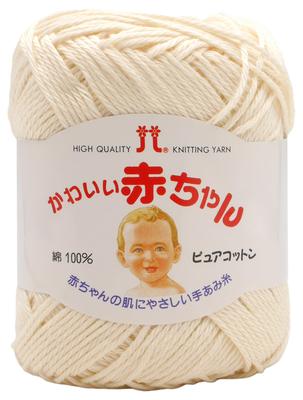 Hamanaka Cute Baby Pure Medium Natural 40g Set of 5 2201 Set Hand-Knitting Yarn, Cotton, Weight, COL. 6, White, (approx. 120m), Balls,