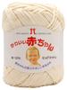 Hamanaka Cute Baby Pure Medium Natural 40g Set of 5 2201 Set Hand-Knitting Yarn, Cotton, Weight, COL. 6, White, (approx. 120m), Balls,