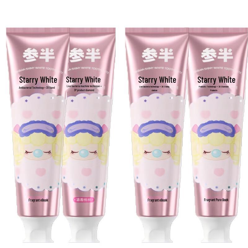 

Canban x Rolife Whitening Toothpaste - Peach Bubblegum (4-pack)