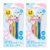 Kai Pretty Triple-Blade Body Razor for Women 3 Pcs 2 Pcs
