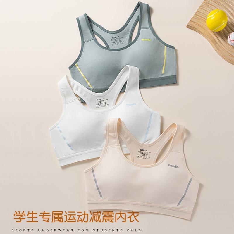 Adolescent Teen Girls Plus Size Comfortable Developmental Wireless Sports Vest Bra