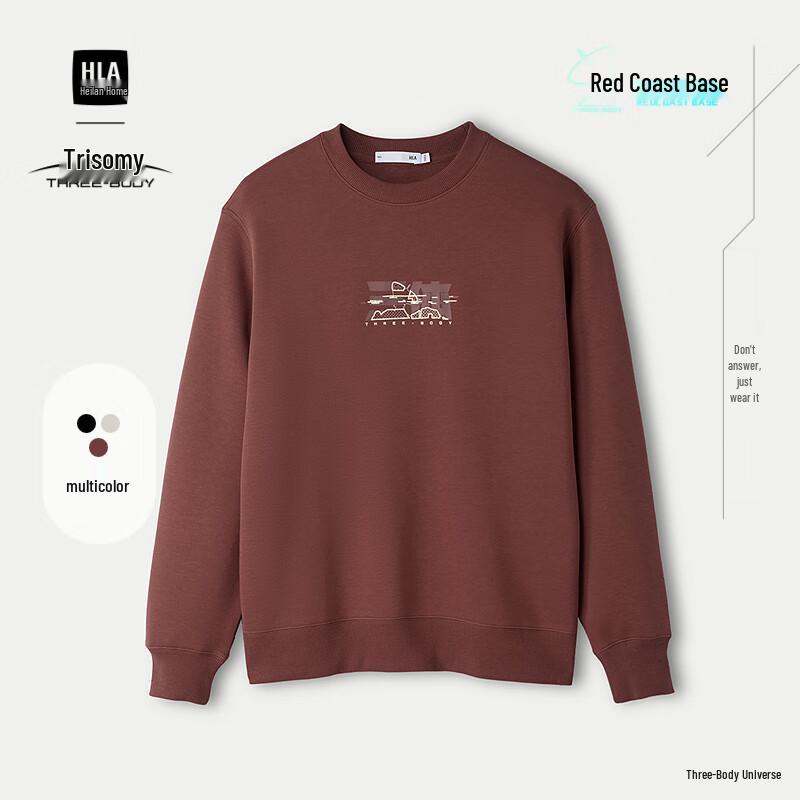 

HLA Men s Three-Body Red Coast Base Series Pullover Sweatshirt M