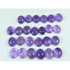 9X11MM Natural Amethyst Oval Shape Cabochon Loose Gemstone 25Pcs Lot 128Cts. C-3652