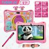 7-Zoll Q88 Kindertablet-PC mit HD-Bildschirm