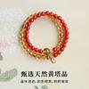 Pure Natural Red Agate Bracelet, Red Birthstone Gift for Women, Yellow Crystal, Five Elements To Replenish Fire and Earth, Double-loop Bracelet