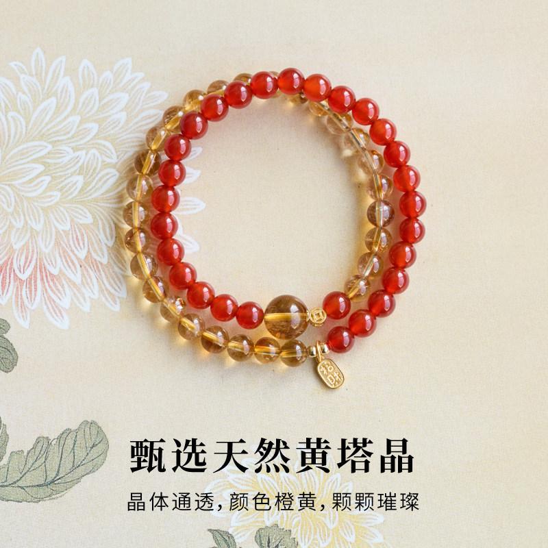 Pure Natural Red Agate Bracelet, Red Birthstone Gift for Women, Yellow Crystal, Five Elements To Replenish Fire and Earth, Double-loop Bracelet