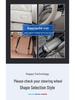 Leather Steering Wheel Cover for Wuling Rongguang Trucks (2012-2023 Models)