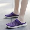 Women'S Large Size Mesh Mesh Breathable Round Head Solid Color Sandals Slippers To Wear Womens Pool Shoes Zapatillas De Mujer