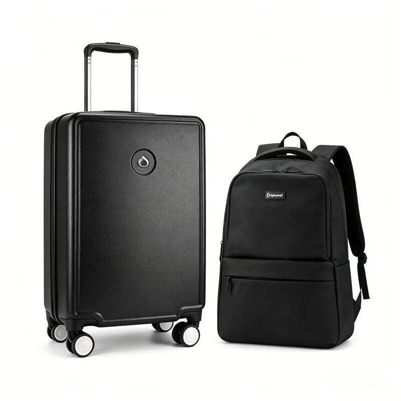 Diplomat JS-2020 2-Piece Travel Luggage Set