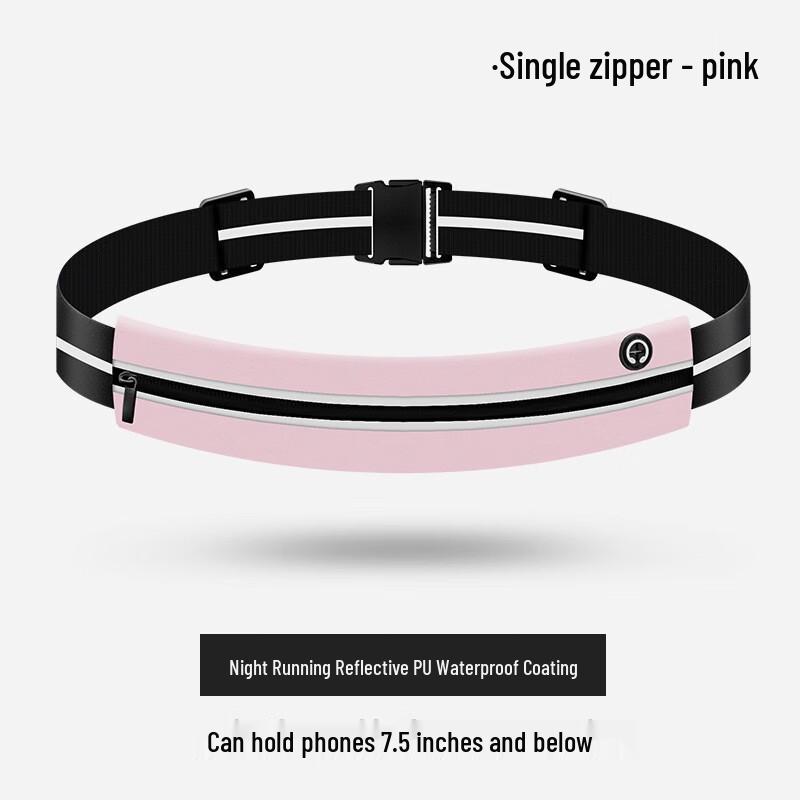 MDNG Ультралегкая Эластичная Спортивная Поясная Сумка