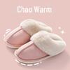 Plush Non-Slip Cotton Slippers for Men and Women - Thick-Soled, Perfect for Autumn & Winter