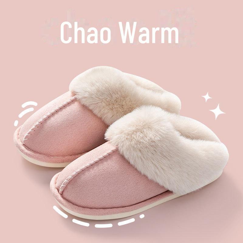 Plush Non-Slip Cotton Slippers for Men and Women - Thick-Soled, Perfect for Autumn & Winter