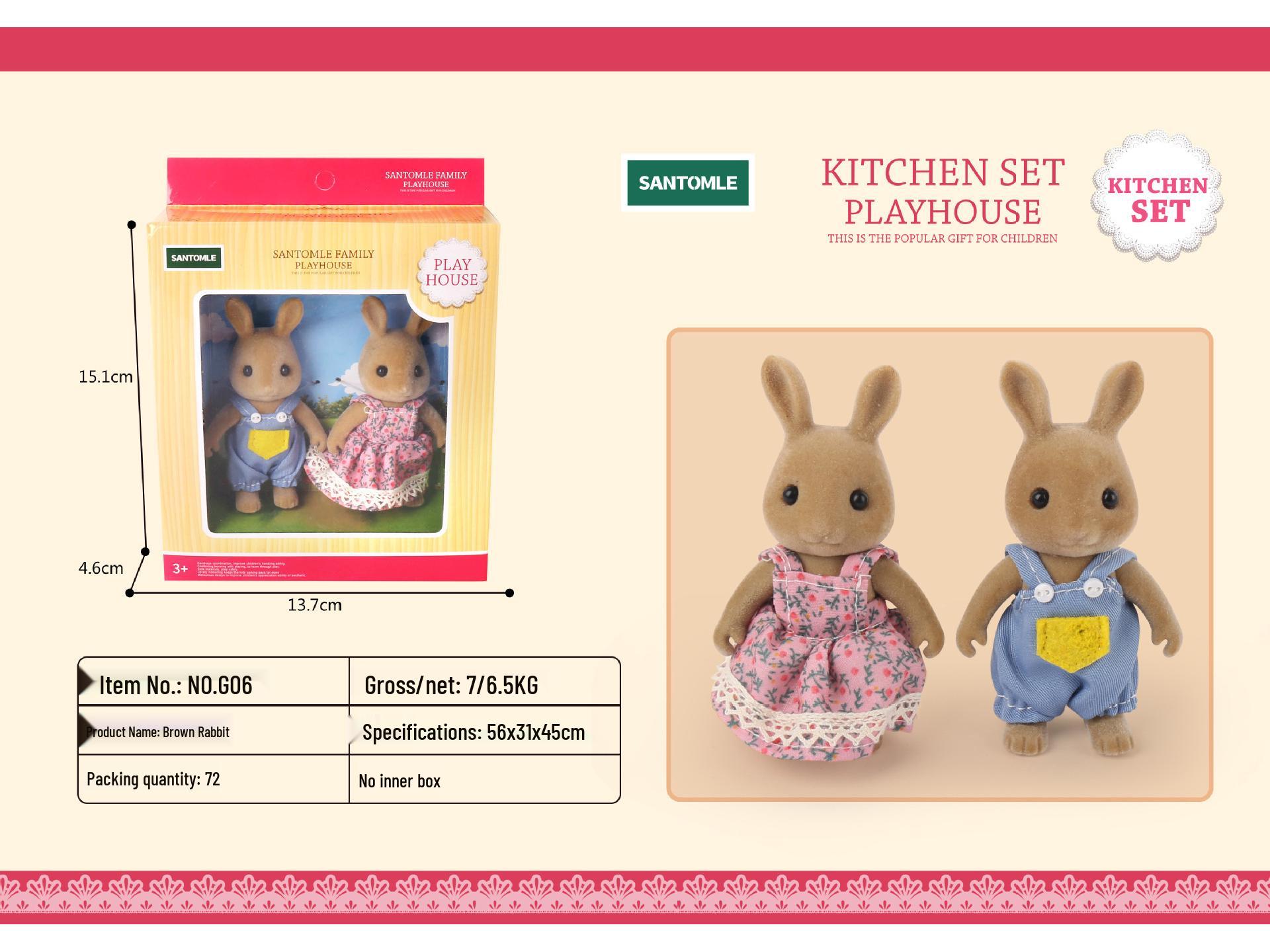 Senbei Family Playhouse Doll Set: Rabbit & Small Animal Figurines for Girls