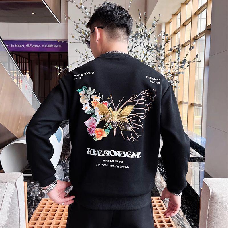 

Мужская красивая толстовка с капюшоном, новый модный брендовый узор на спине, повседневная куртка с круглым вырезом и длинными рукавами XXXL чёрный