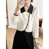 Exquisites neues chinesisches Button-Rock-Set