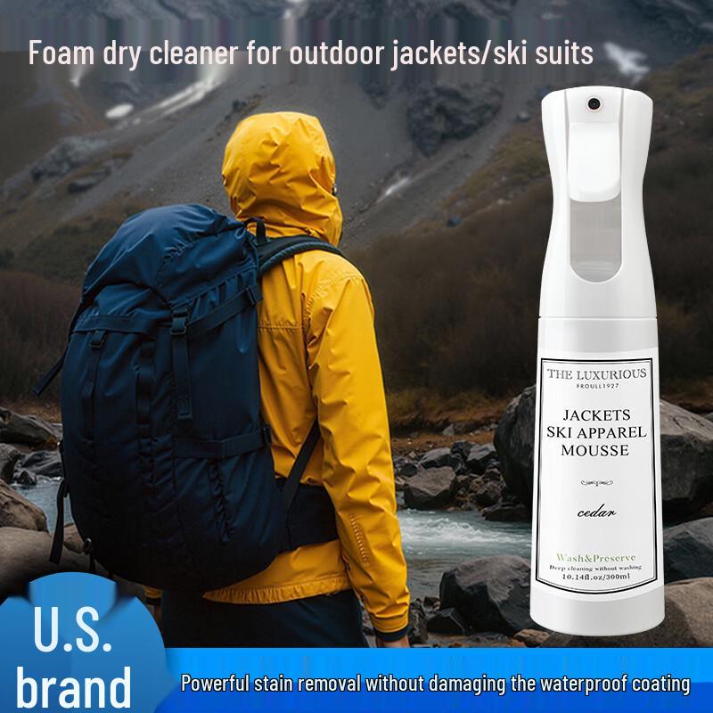 THE LUXURIOUS FROULL Specialty No-Rinse Fabric Cleaner