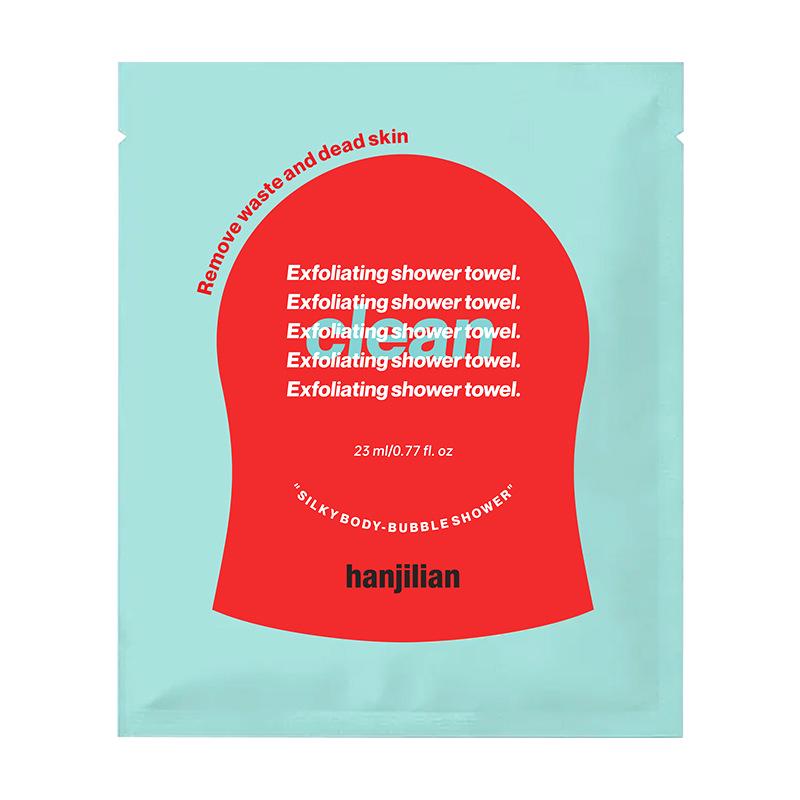 Han Ji Lian Red Diamond Exfoliating Shower Towel