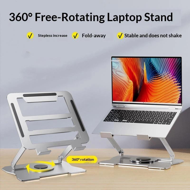 Laptop Stand Tablet Holder 360° Rotating Height Adjustable Metal Laptop Stand Portable Lightweight