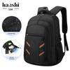 Large-Capacity Water-Repellent Oxford Backpack for Men - New Style School and Business Laptop Bag