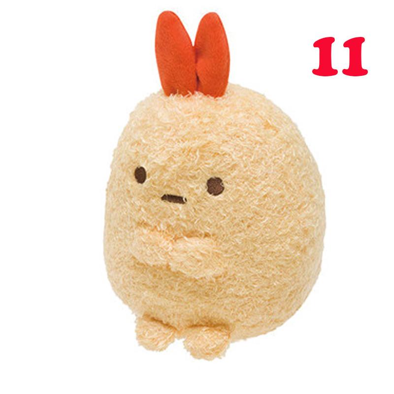 Super Soft Plush Keychain Adorable Animal Figures Small Size 7-9cm