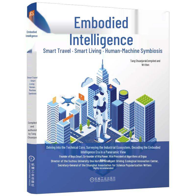 Embodied AI: Smart Living and Robotics