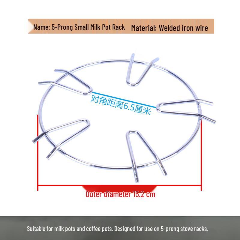 Jundingying Cast Iron 5-Prong Gas Stove Pot Rack Set