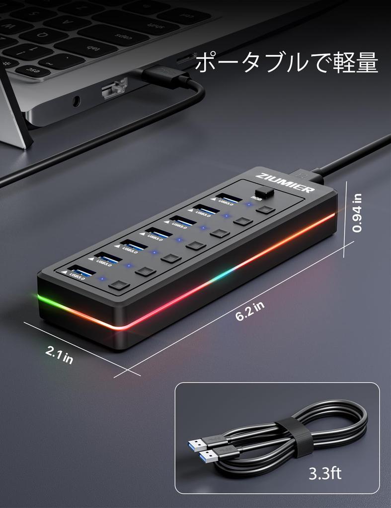 USB Hub with RGB LED Strips USB Data Transfer Individual LED Switches for USB Devices Such As Hard 7-Port 3.0 - 3.0 Ports, On/Off Laptops, PCs, Mice,