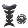 Motorrad Benzin Öl Deckel Abdeckung Tank Pad Schutz Aufkleber Für Honda CBR 600 F2 F3 F4 F4i RVF VFR CB400 CB1300