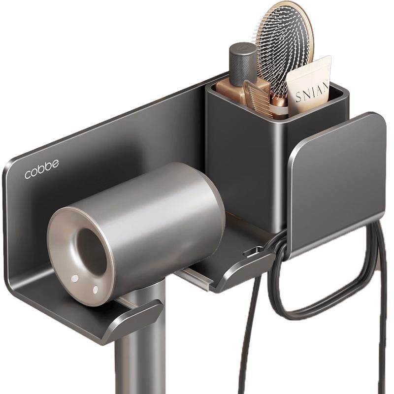 Cobe No-Drill Wall-Mounted Hair Dryer Holder