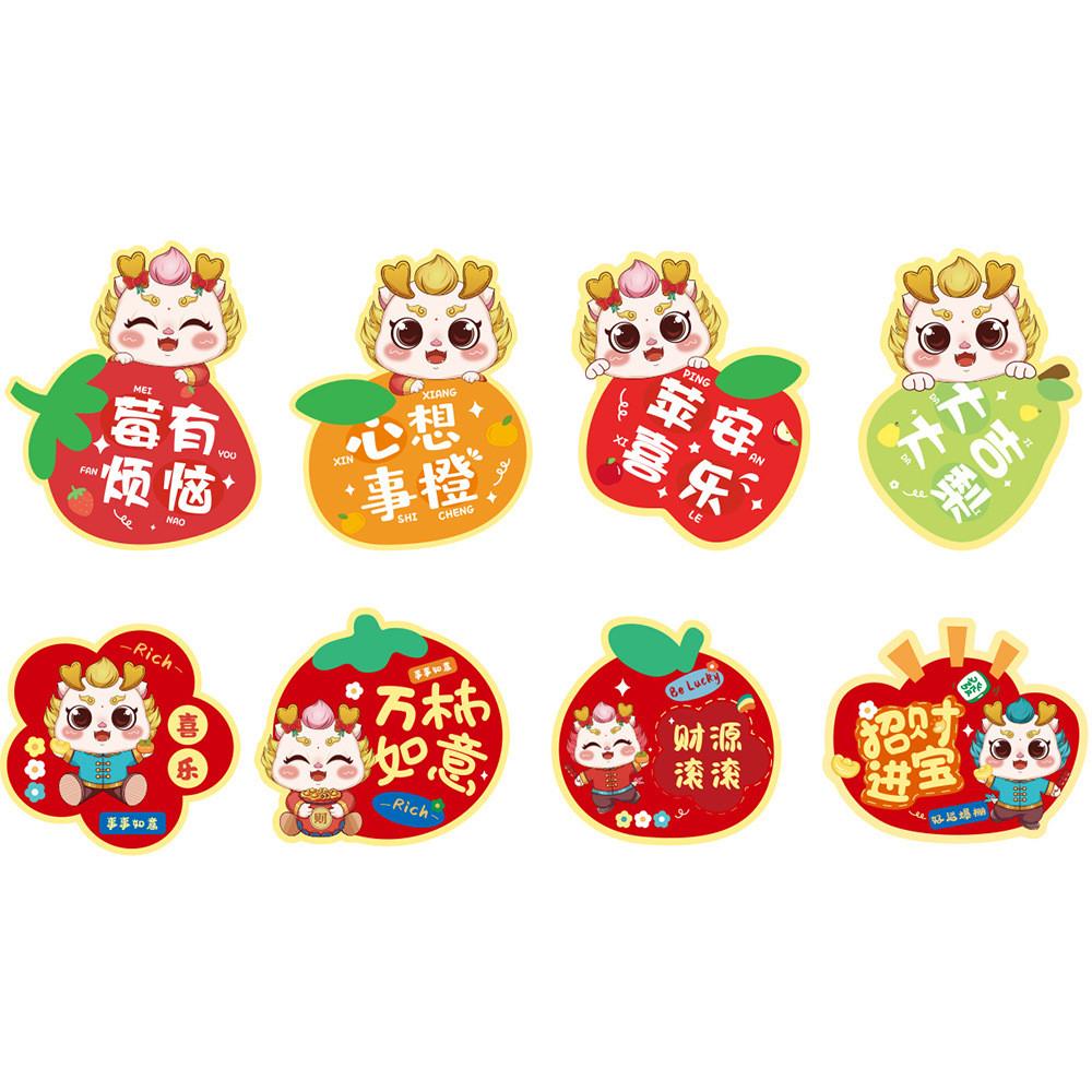 

Тематическое мультяшное игривое подвесное украшение, привлекательное комнатное украшение для новогодних праздников HYBonsai 13