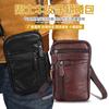 New Vertical Men's Leather Mobile Phone Bag Wearing Belt, Multi-function Single Shoulder Oblique Span Anti-theft Zipper Men's Fanny Pack