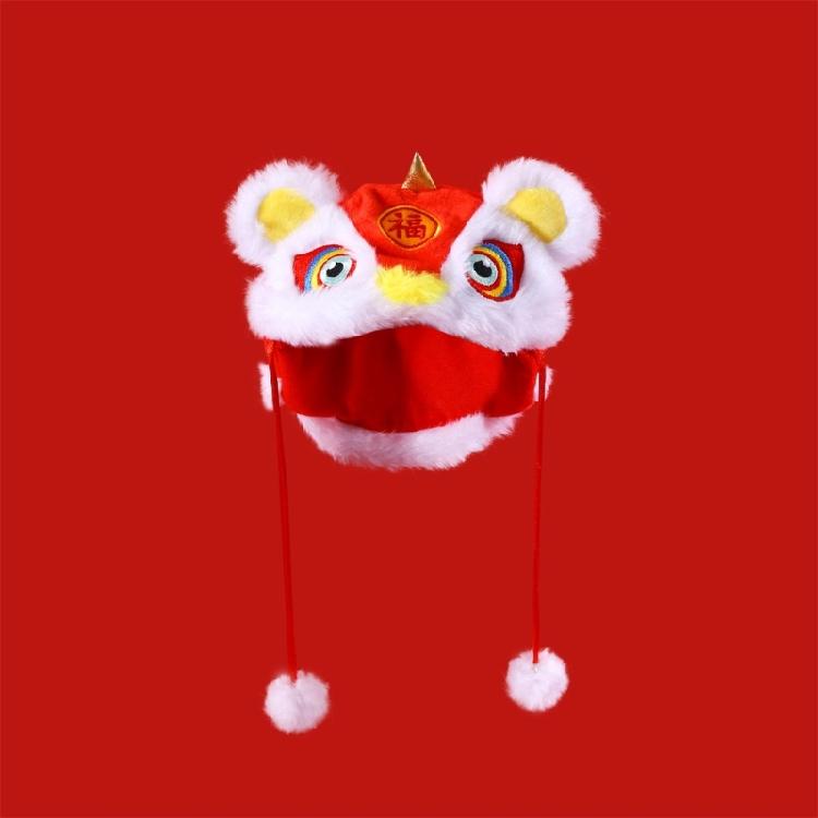 Chinese Festival Dog Costume Hat Halloween Party Dress Up Hat Cosplay Lion Cap
