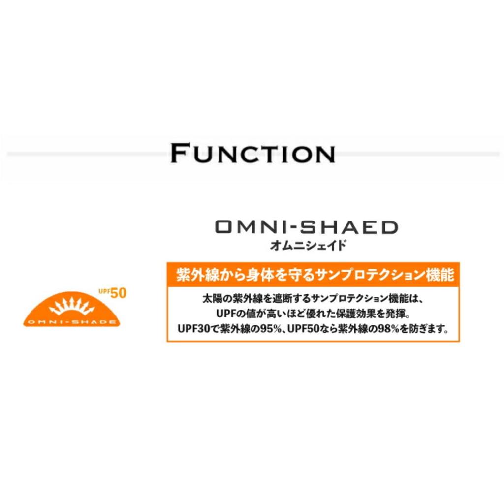 Pueblo Cove Bucket PU5686 [Columbia] S/M 010Black