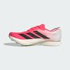 adidas ADIZERO AVANTI KJ9527 Unisex Performance Sports Shoes Solar Turbo / Core Black / Gold Metallic