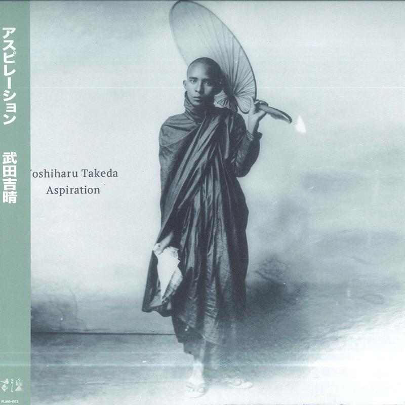 

LP Record YOSHIHARU TAKEDA ASPIRATION FLMG3 FLOWMANGO 2025 Japan Obi Jazz