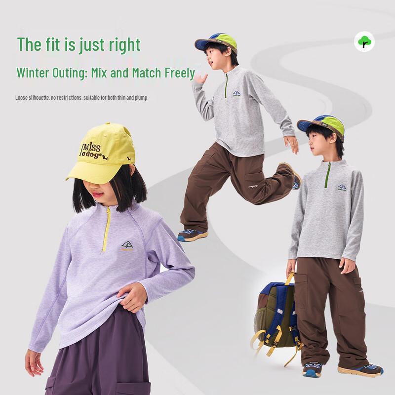 EBAER Kids' Antibacterial Warm Half-Placket Long-Sleeve T-Shirt