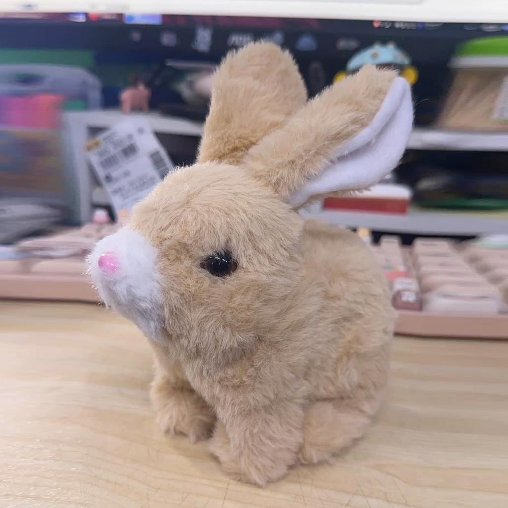 Simulation Pet Plush Electric Little  Can Jump And Bark Children's Play House Pet Electric Toy