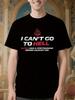 Funny Satan Restraining Order - Dark Comedy Graphic Tee with Red Flames T-shirt